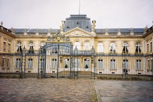 Cour d'appel de Paris Avocat Sonia EL MIDOULI
